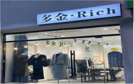 汉中要开店？先在门头上下功夫