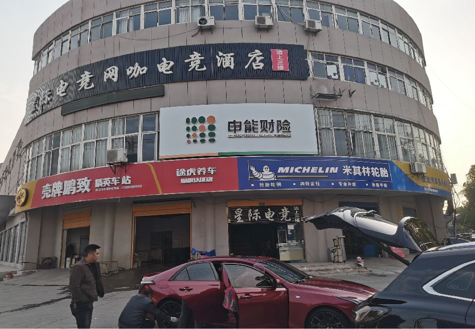 汉中铝塑板门头