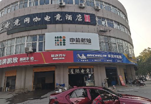 汉中发光字招牌安装流程。