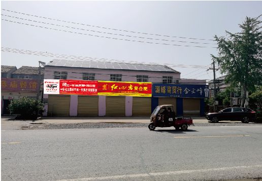 汉中广告牌制作要注意什么才能避免被整改？