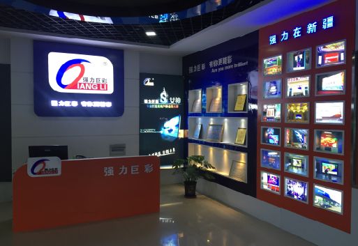 汉中整体显示屏店招的作用。