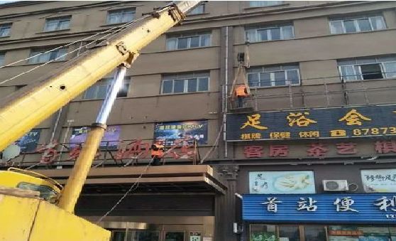 汉中安装较高的门店招牌有什么好的方法？