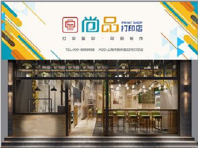汉中广告打印店的招牌如何设计才能吸引顾客？