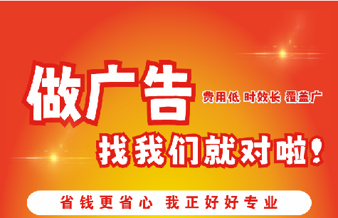 汉中广告招牌能对店铺产生什么影响？