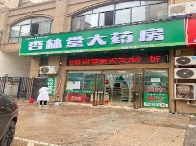 汉中铝塑板门头招牌的特点。