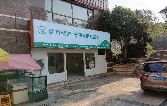 汉中广告招牌特点详解。