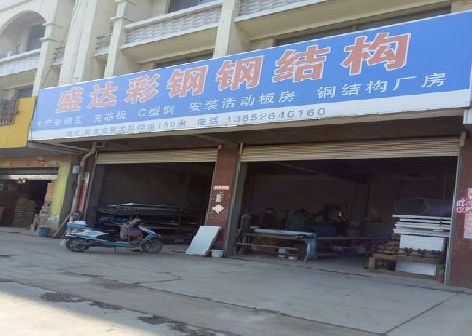 汉中喷绘招牌制作中，需注意的问题？