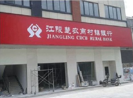 汉中广告招牌制作的文化体系是什么？