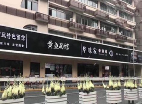 汉中政府为什么要统一规划店铺招牌？