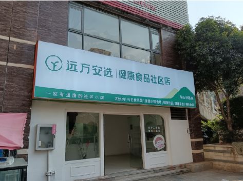 汉中软膜灯箱的价格设定与哪些因素有关？