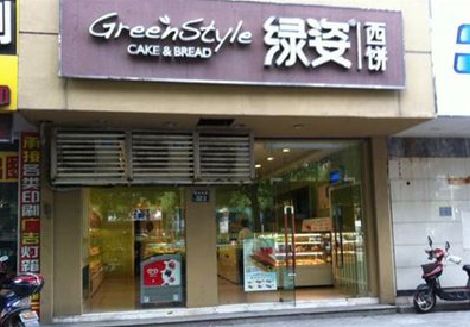 汉中门头招牌设计小技巧。