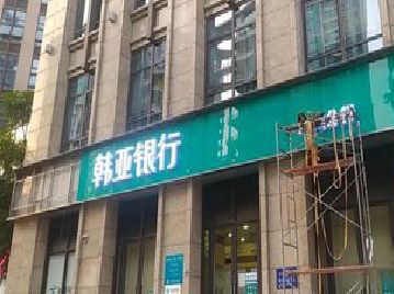 汉中广告招牌制作工艺有多少？