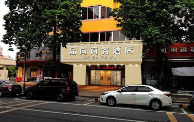 汉中广告招牌怎么制作利润高些？